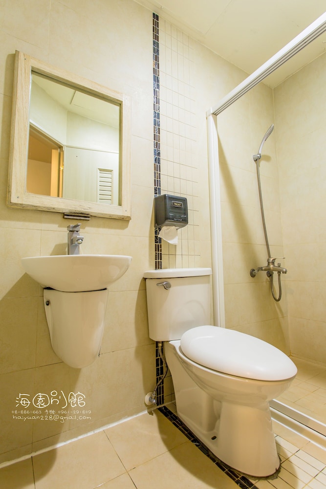 Hai Yuan Hotel