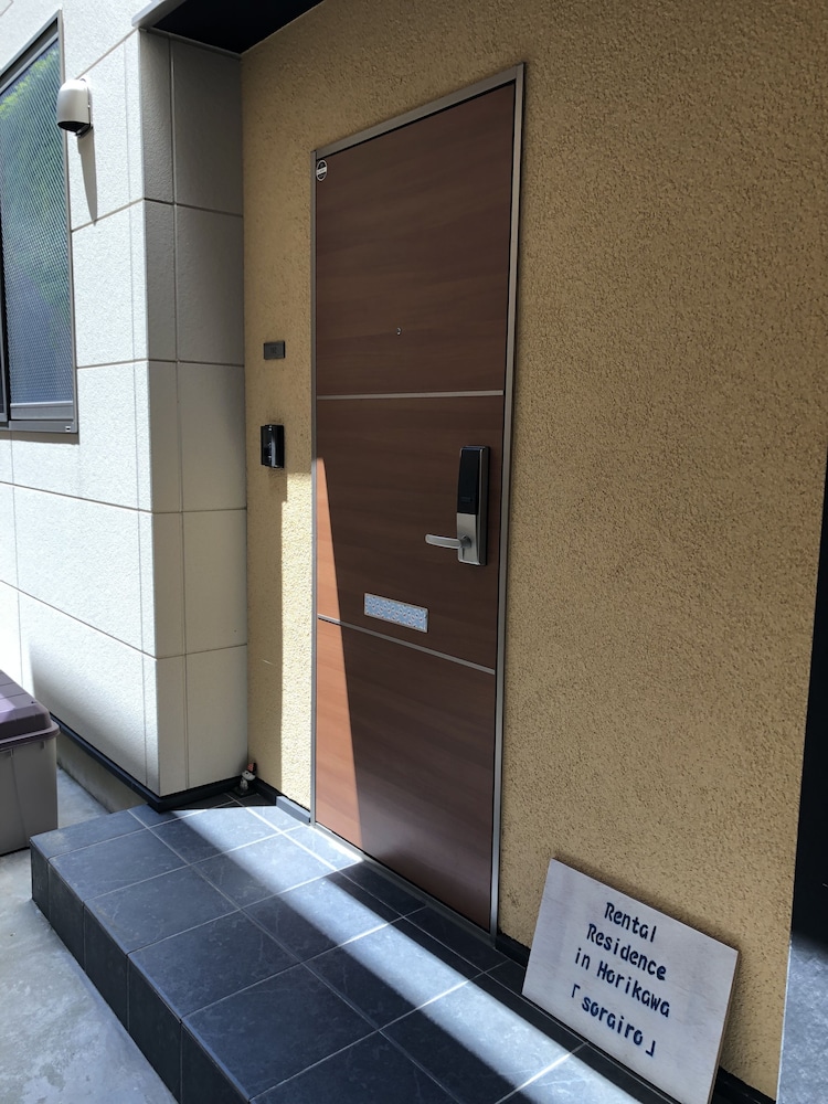 Kanazawa Vacations - Kanazawa-Hachitabi Sorairo - Property Image 4