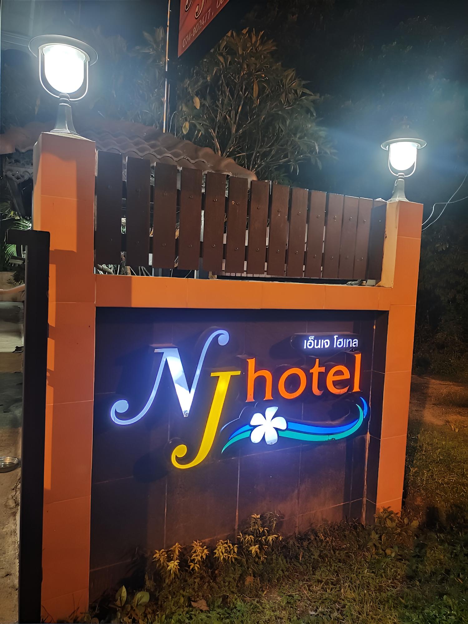 NJ Hotel