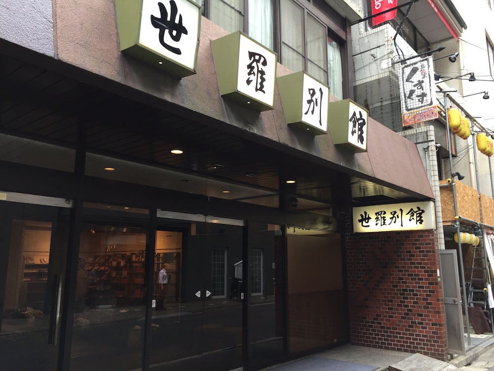building