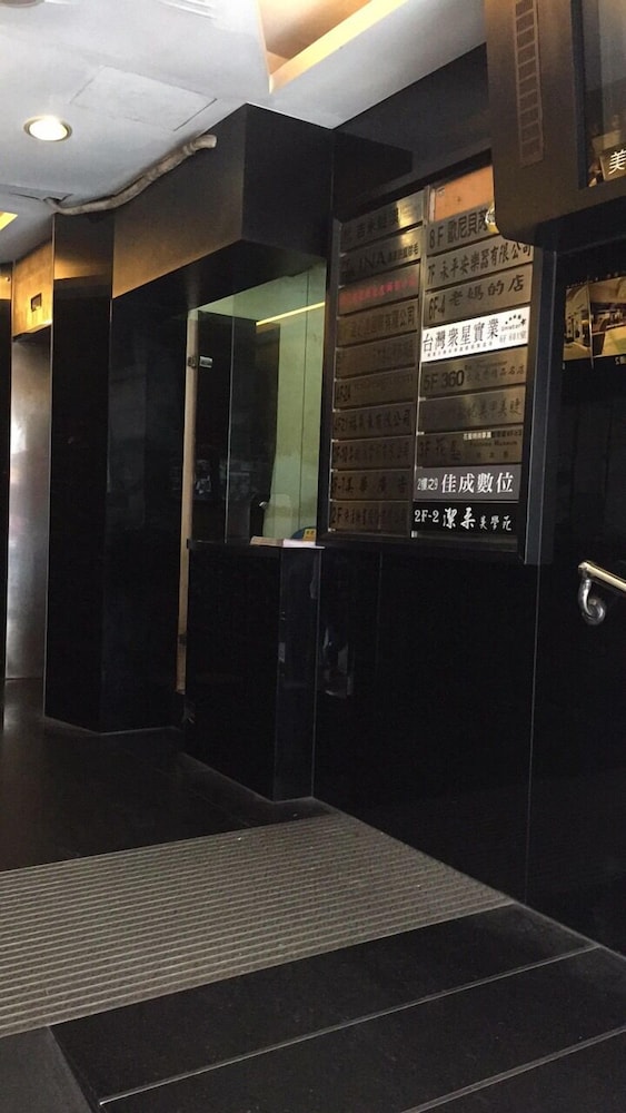 HF Ximen Chengdu
