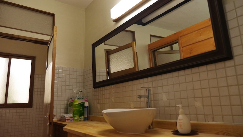 Koishiya Ryokan