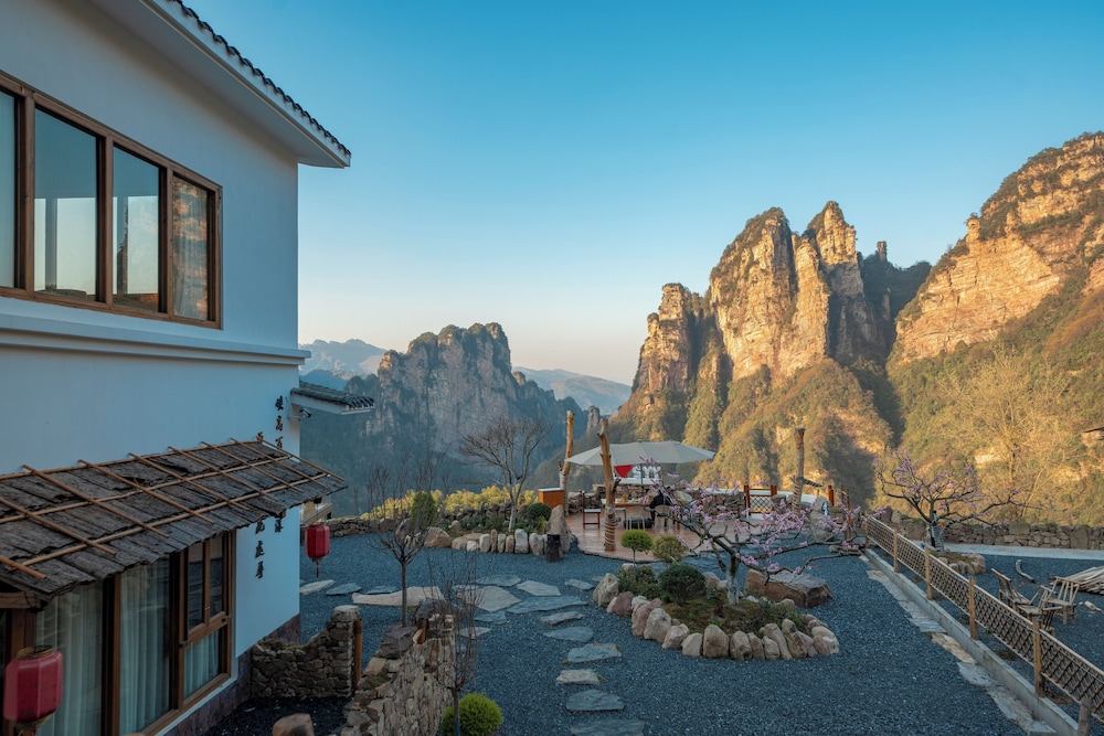 Celestial Valley