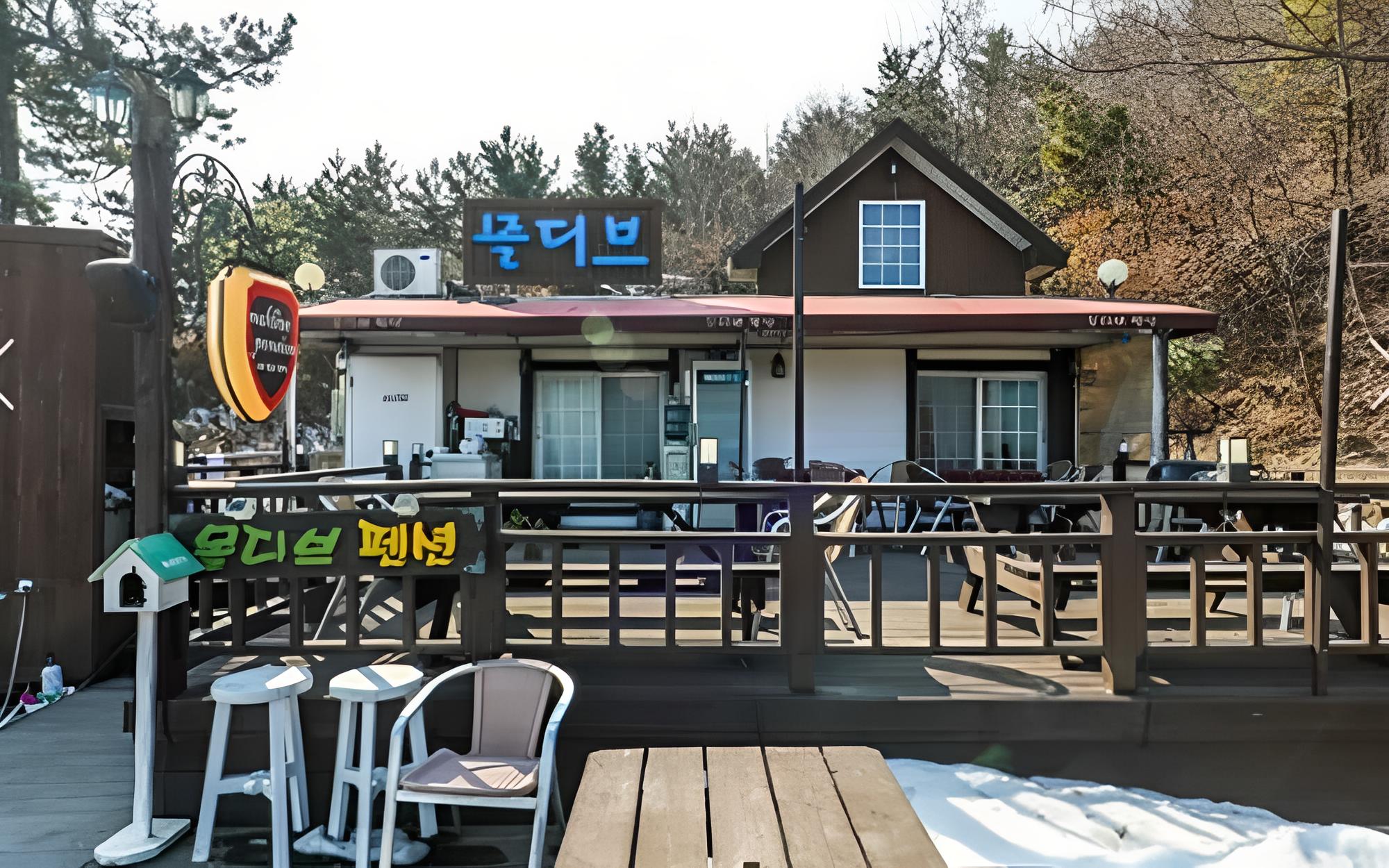Gangneung Maldives Pension view 2