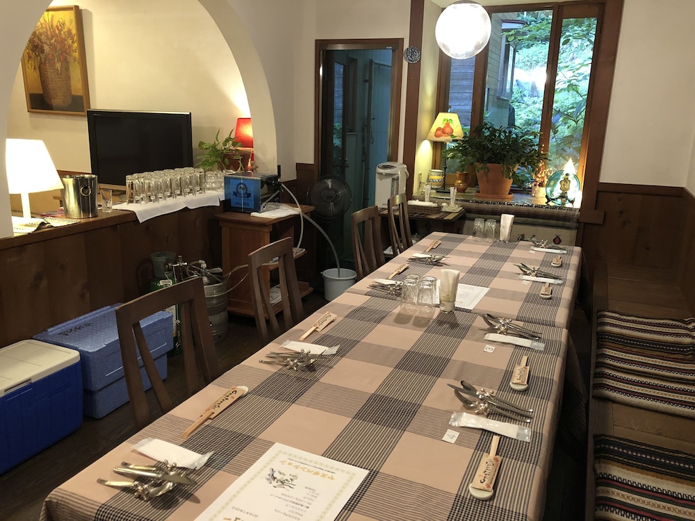 Inn of Amigos Yasuda Pension