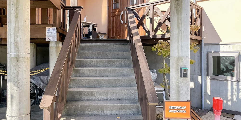 Lodge Orange Cabin