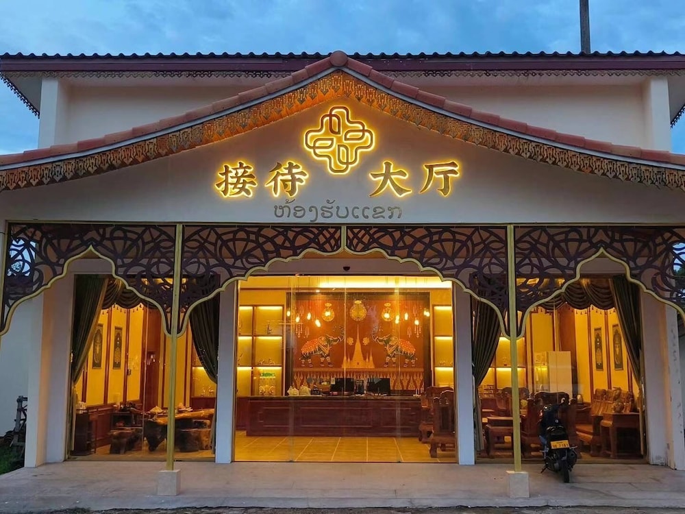 Ku pa Jiao  Garden Hotel