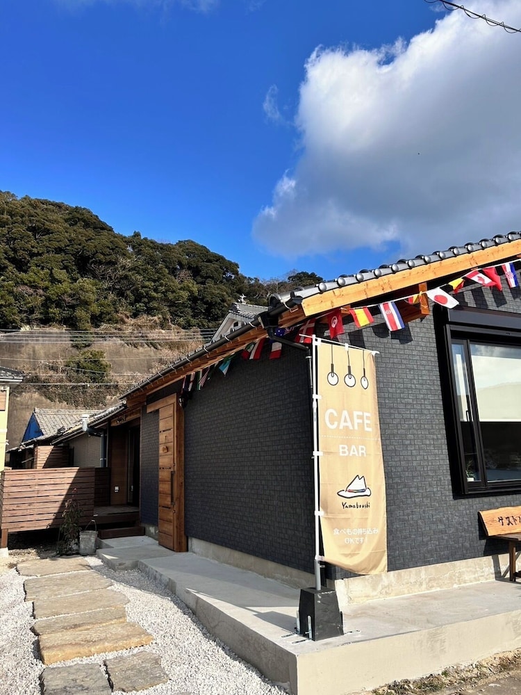 GuestHouse & Cafe Yamaboushi - Hostel