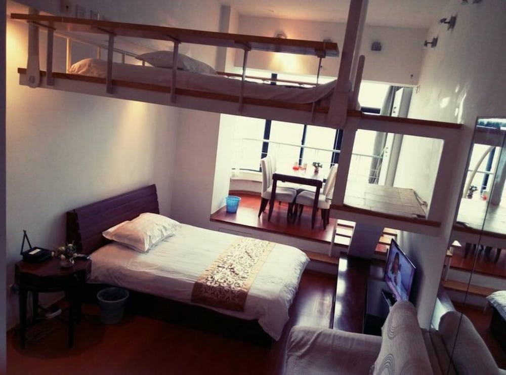 Shanghai Qidian Apartment The Bund