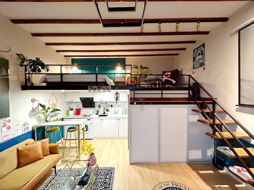 Shanghai Hills& ZINN city bnb