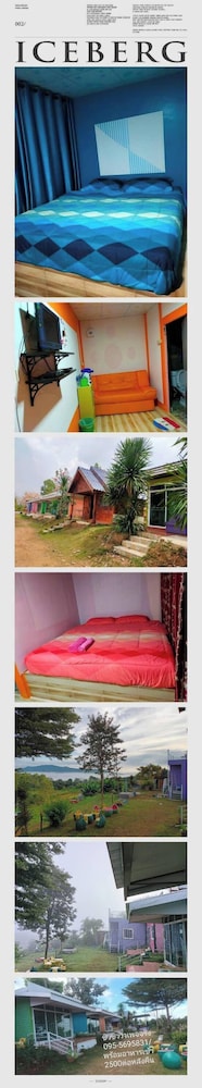 Rai Rames Agritourism view 4