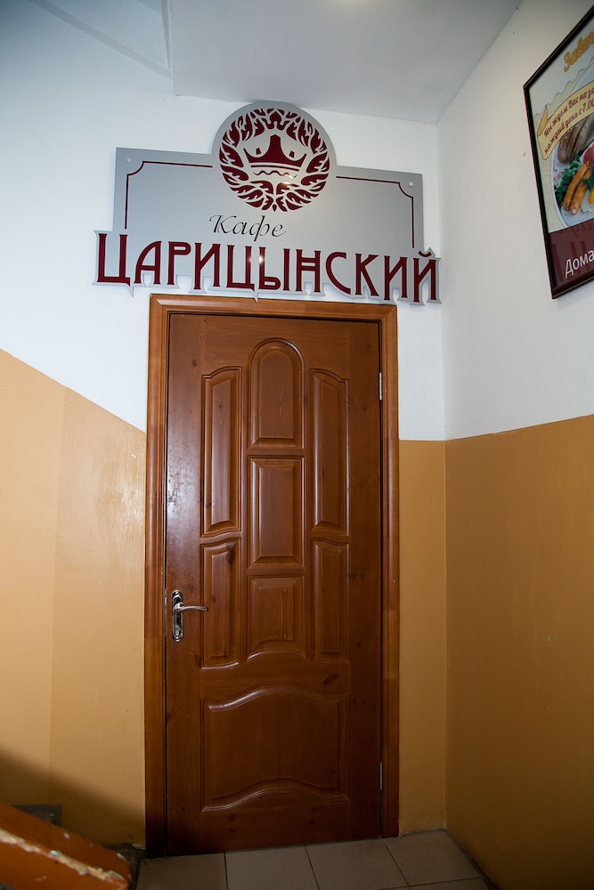 Photo 26