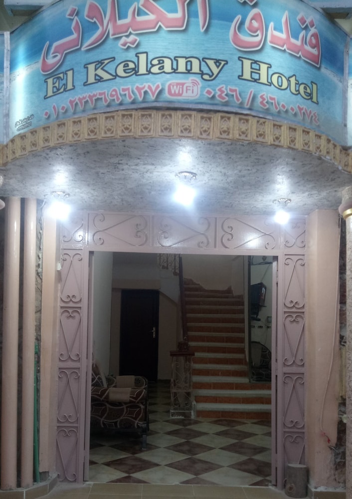 Kelany Hotel