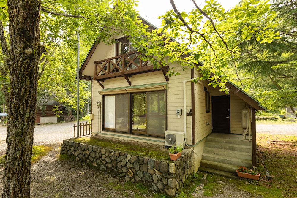 Reposer Hakuba