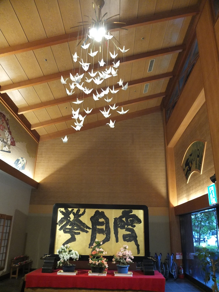 Kashiwaya