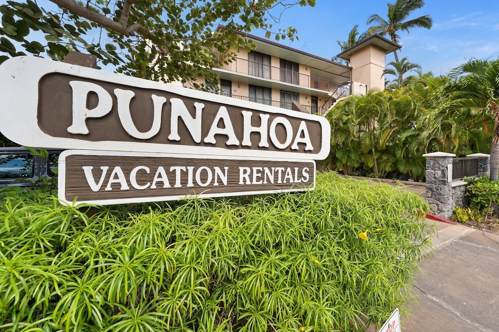Punahoa 202 in Kihei