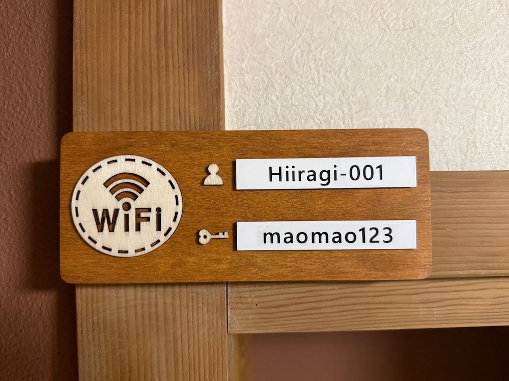 Guest House HIIRAGI