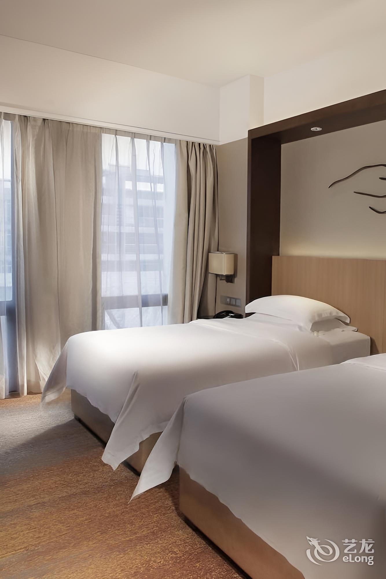 Great International Hotel - Heyuan