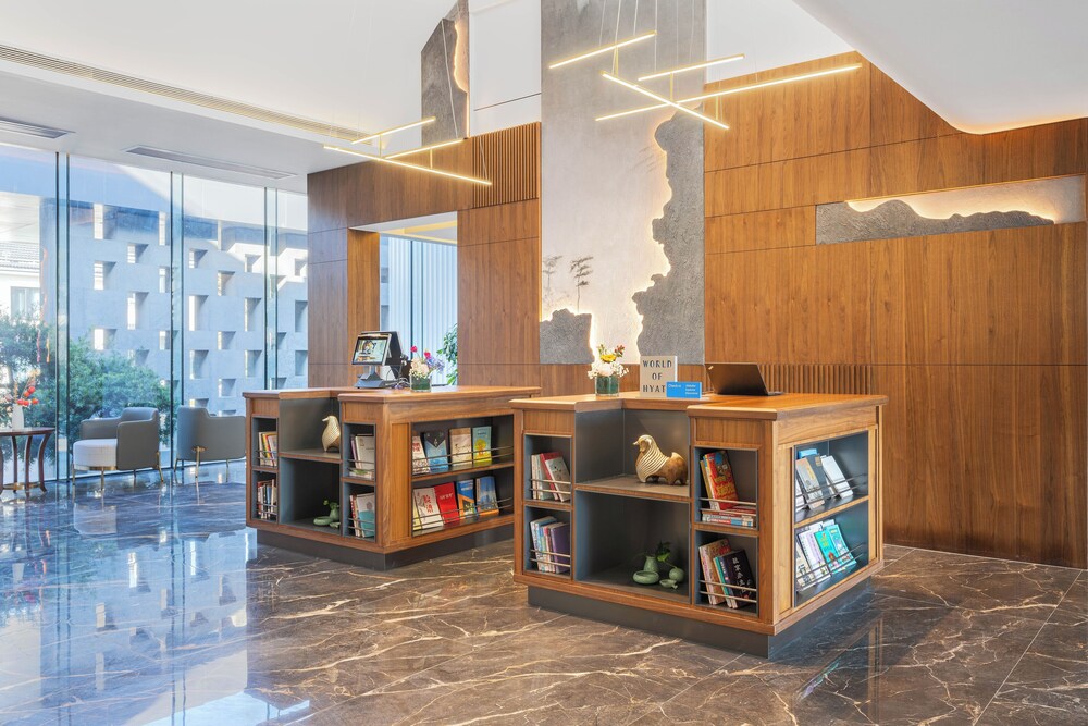 UrCove by Hyatt Shanghai Dishui Lake