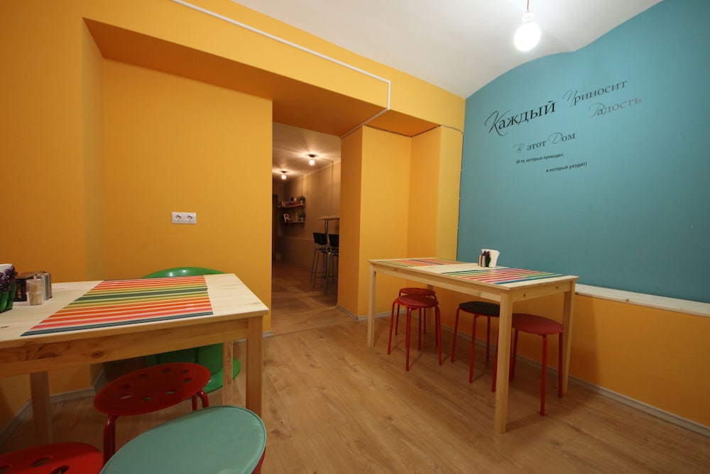 Vse Putem Pushkinskaya - Hostel