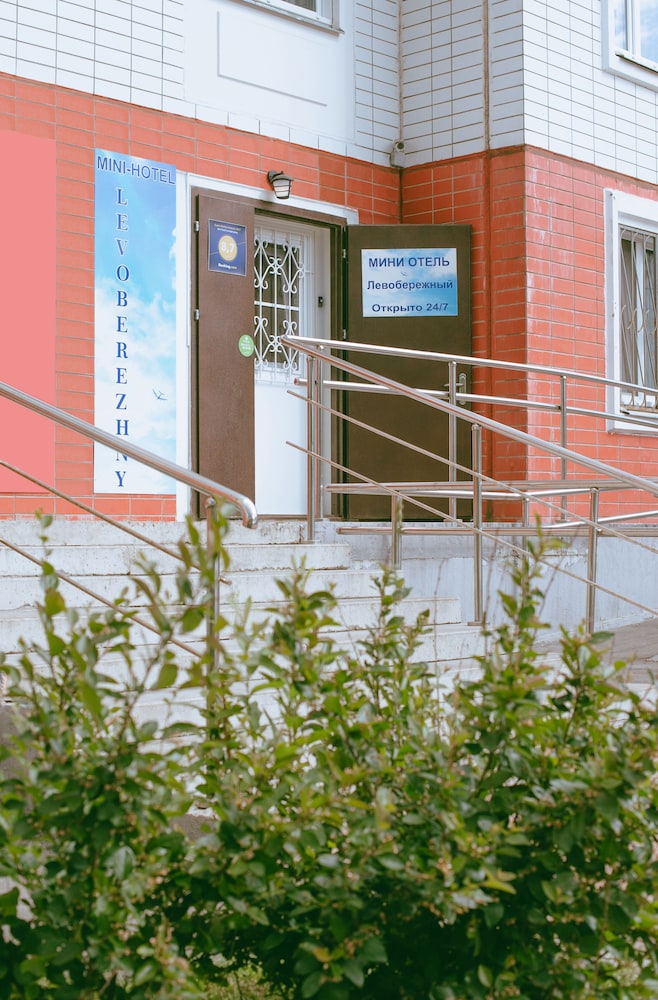 Mini-hotel Levoberezhny