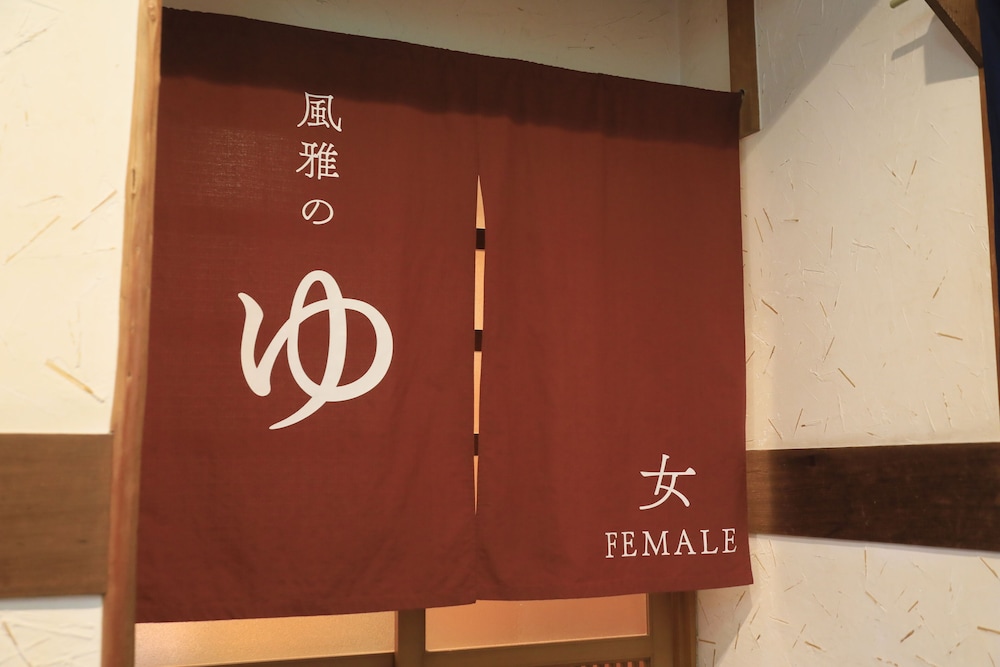 Photo 33