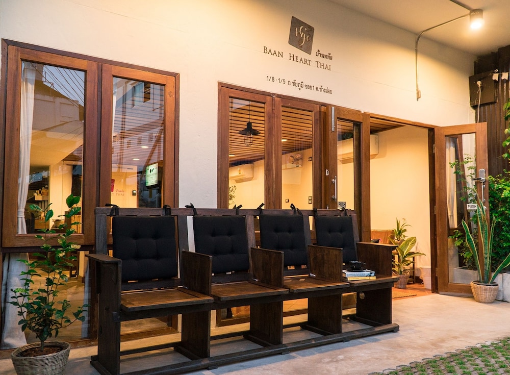 Baan Heart Thai - Hostel
