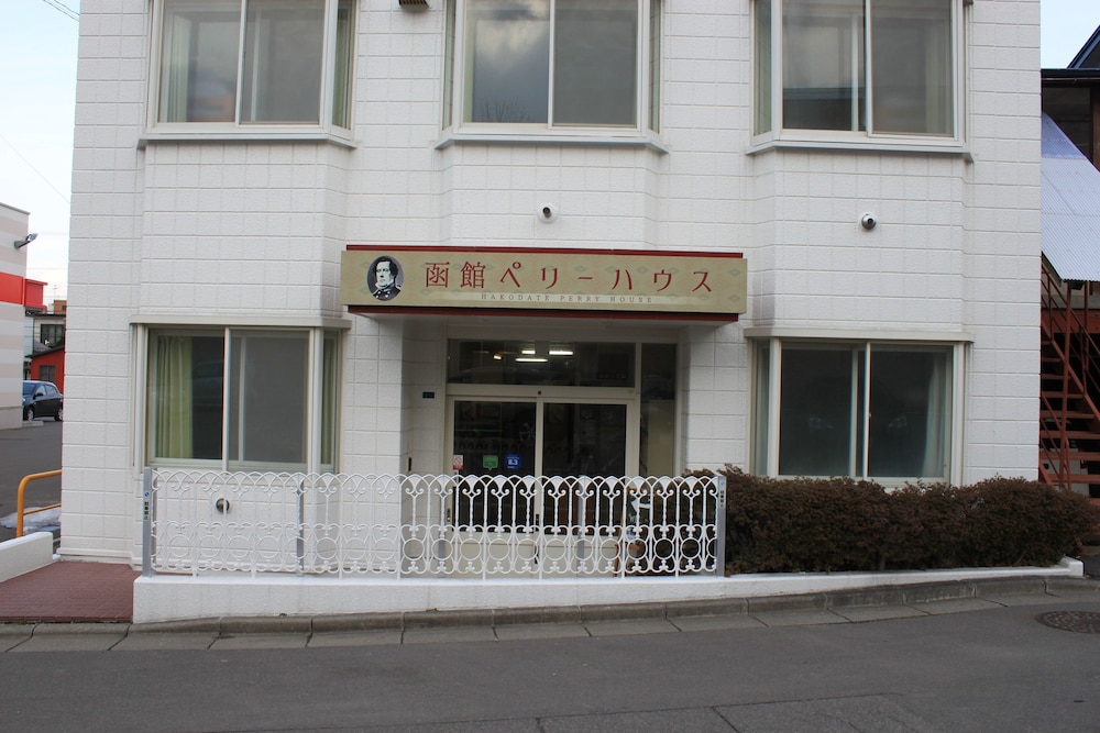 Hakodate Perry House
