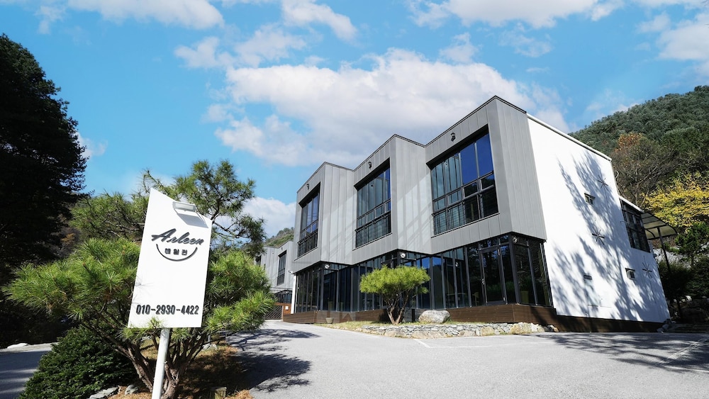 Gapyeong Aileen Pension view 5