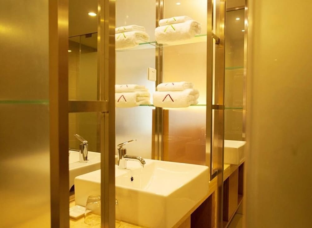 Metropolo Wuhu Wanda Plaza Hotel