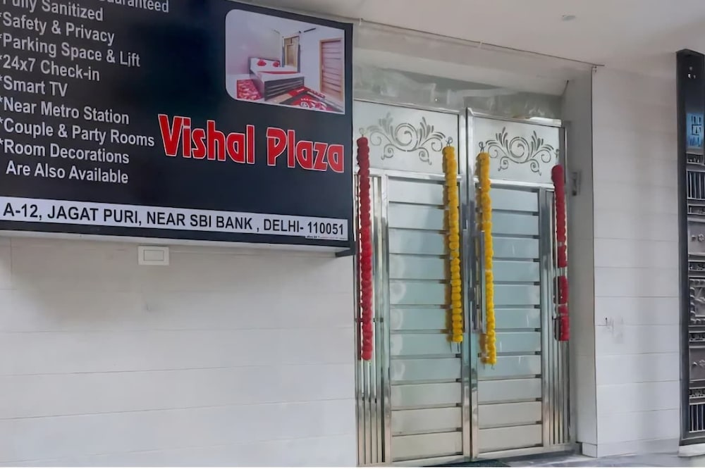 Vishal Plaza
