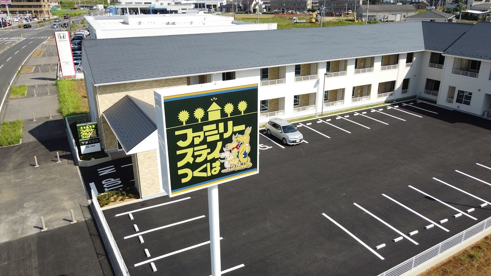 Family Stay Tsukuba