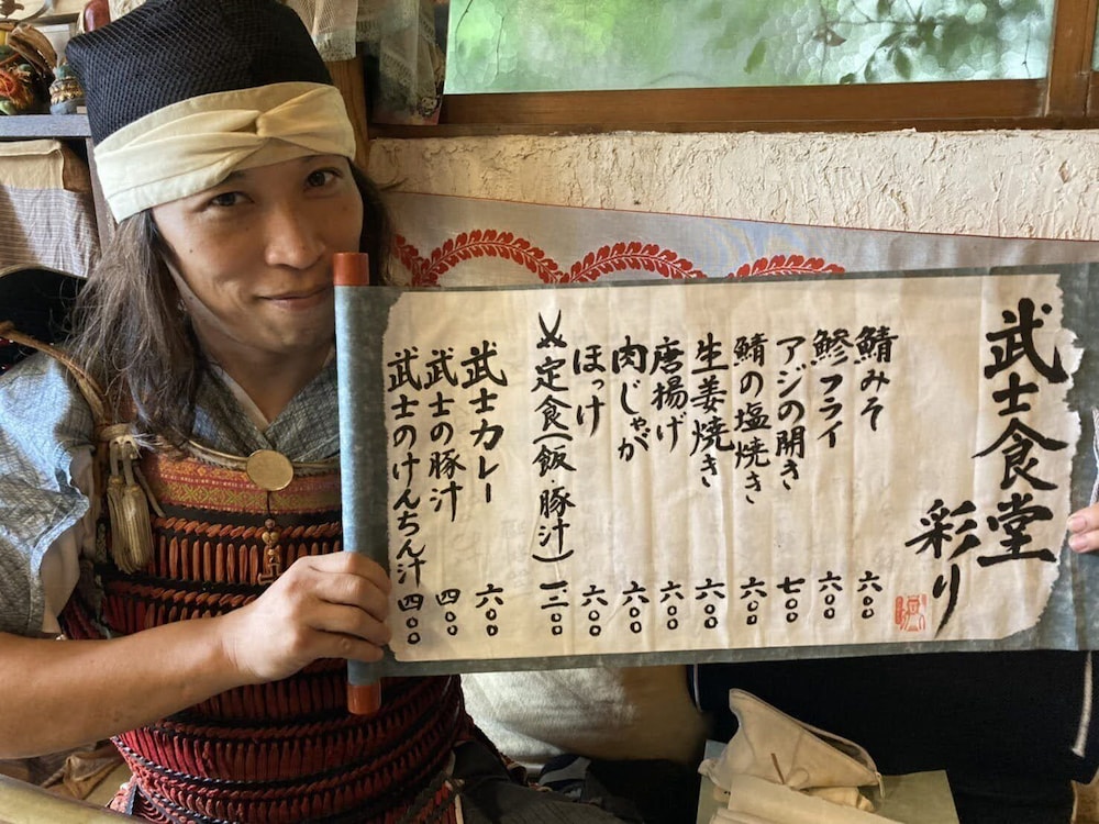 Samurai Guesthouse irodori Kamakura