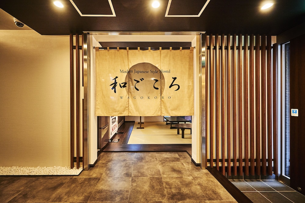 WAGOKORO - Hostel