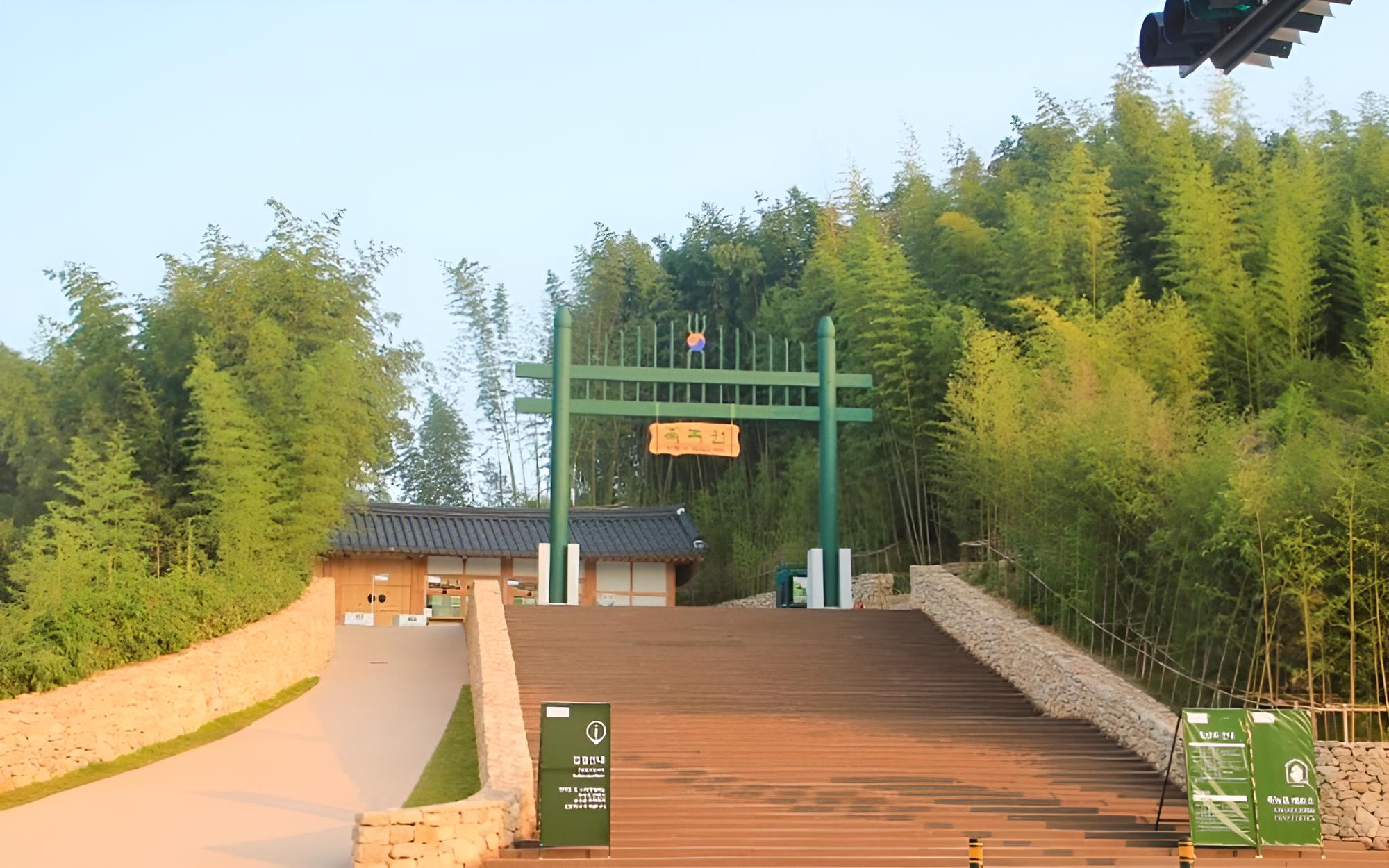 Damyang Daesupyeohaeng Pension view 5