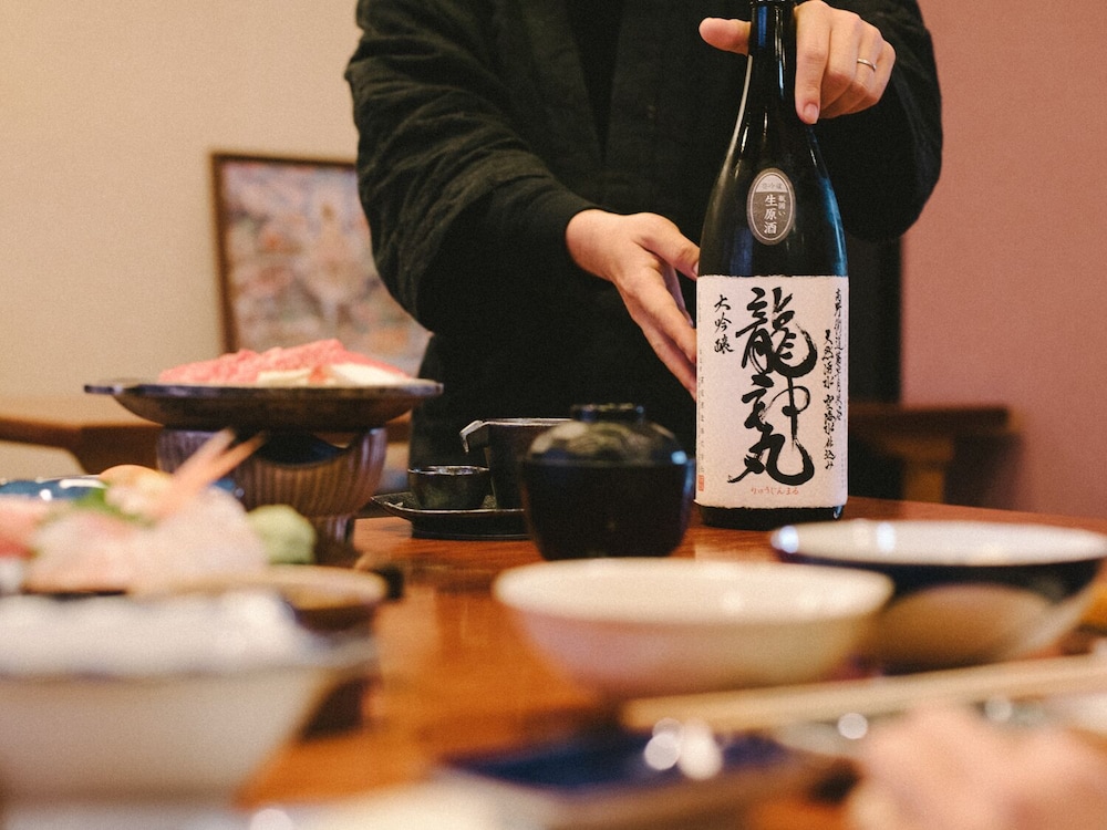 Minshuku Wakatake