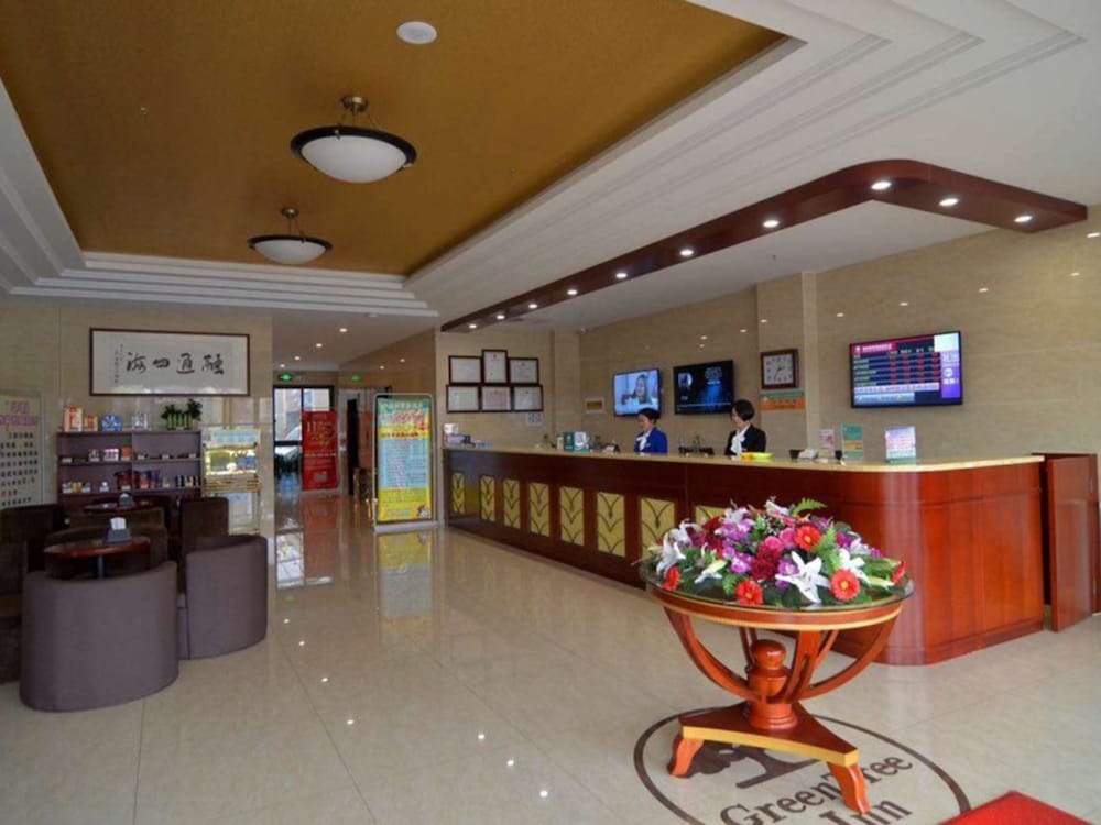 GreenTree Inn WeiHai RongCheng Bus Station BORDER TRADE CITY Express Hotel
