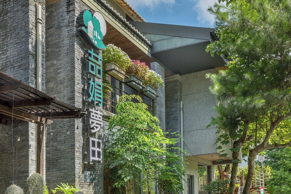 Zhe Juan Meng Tian