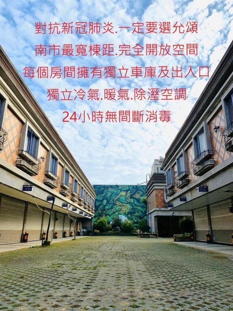 Yun Sung Motel