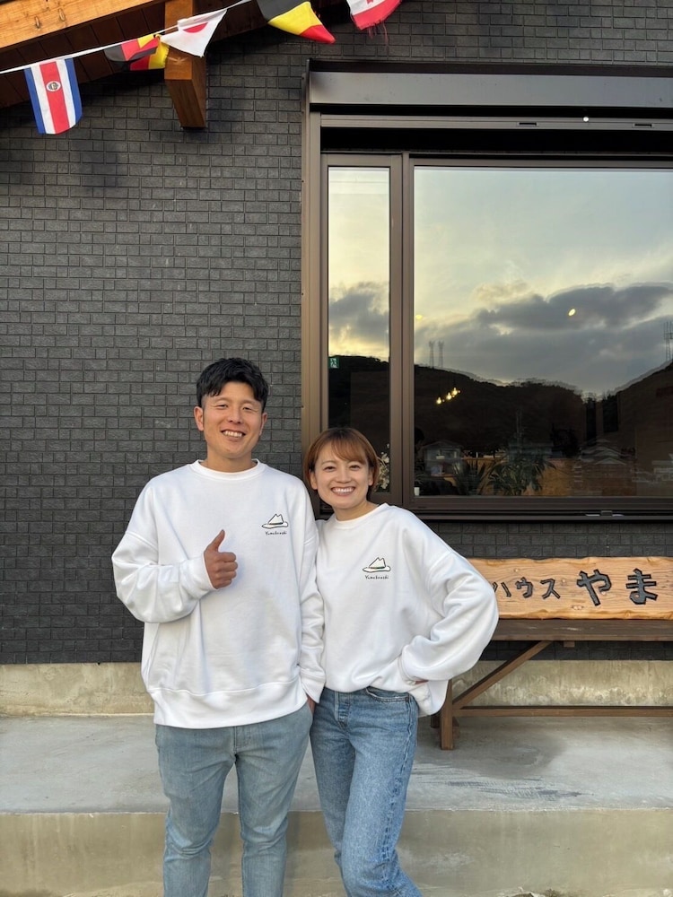 GuestHouse & Cafe Yamaboushi - Hostel