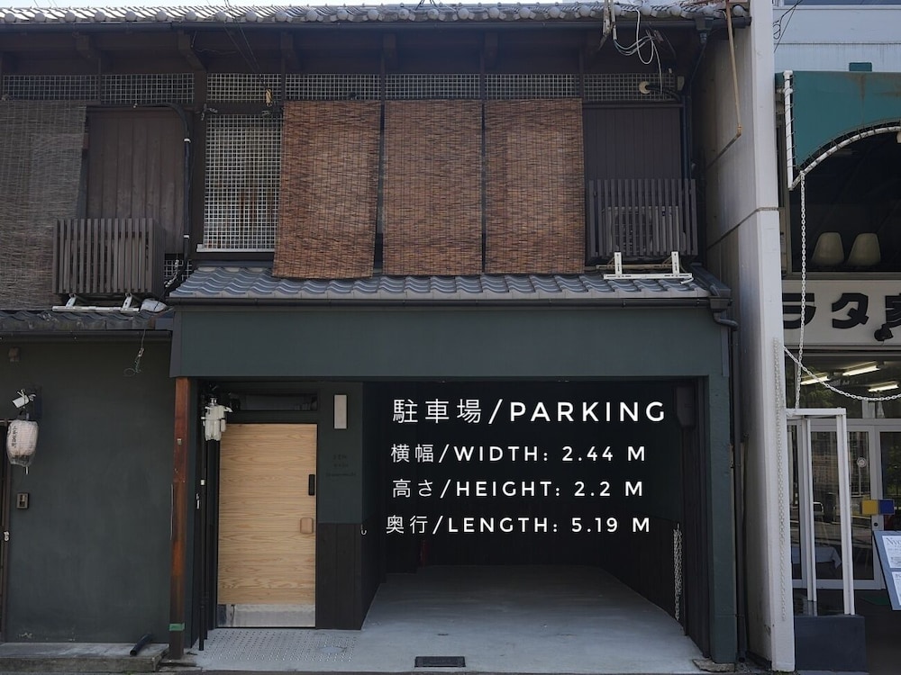 Kyomachiya SEN Gojo-Ikkanmachi ANNEX