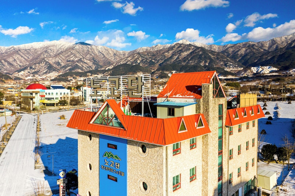 Nogodan Guesthouse & Hotel