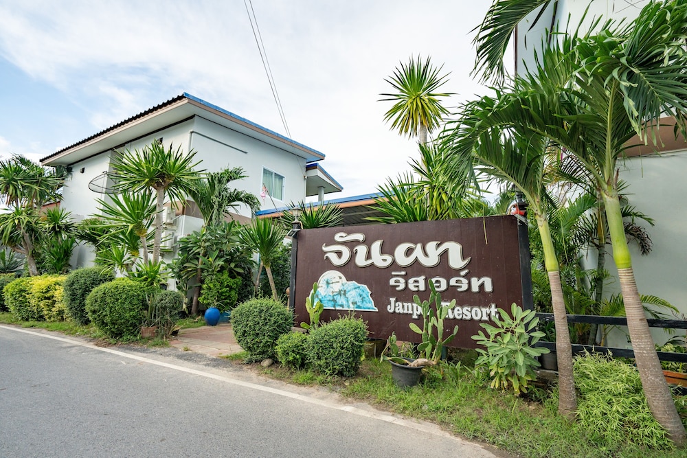 Janpa Resort