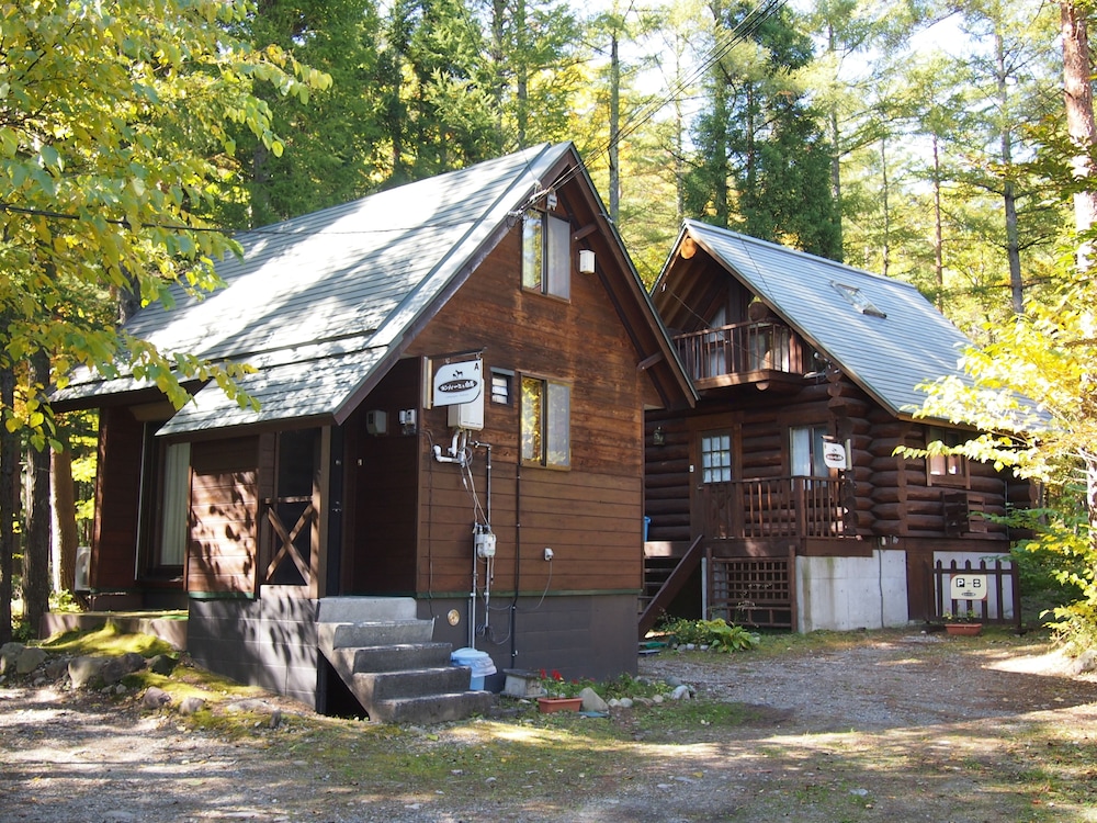 Campagne Hakuba
