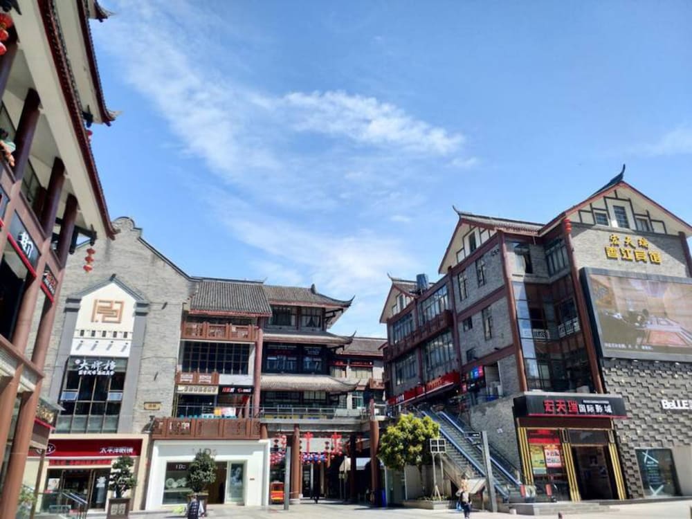 Panda Cub Hotel 1227 Branch