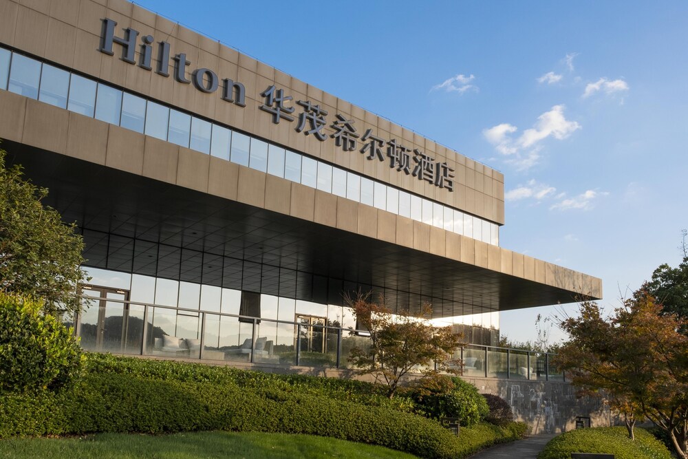 Hilton Ningbo Dongqian Lake