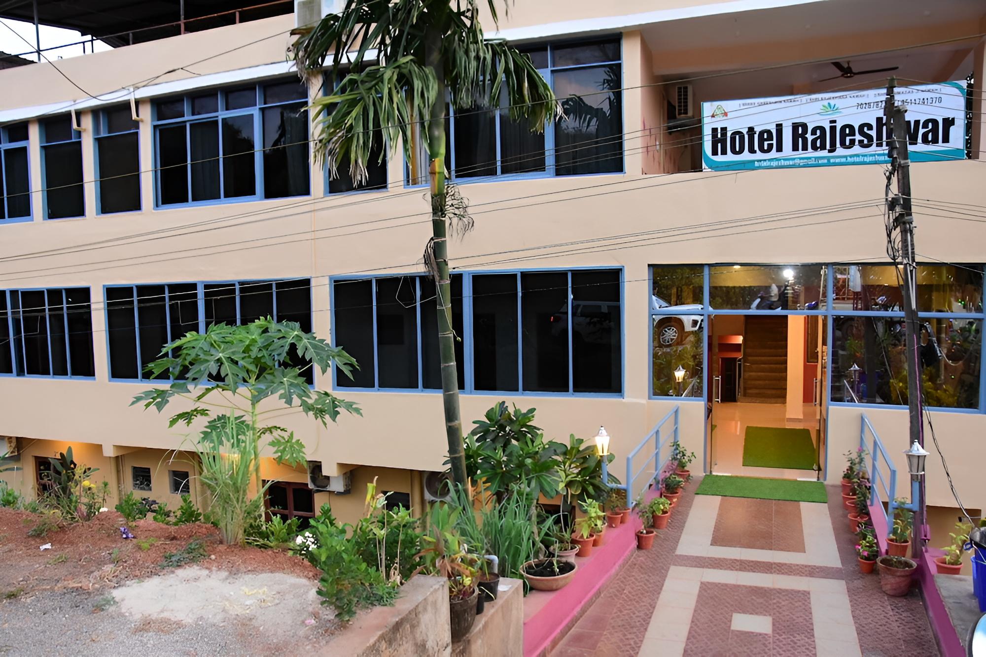 Hotel Rajeshwar