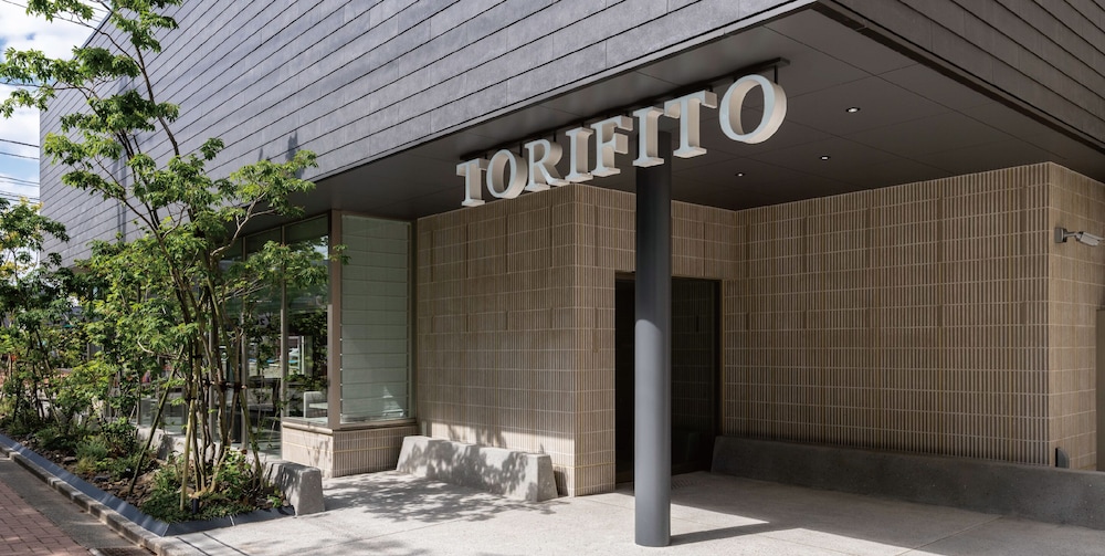 Hotel Torifito Kanazawa - Image 1