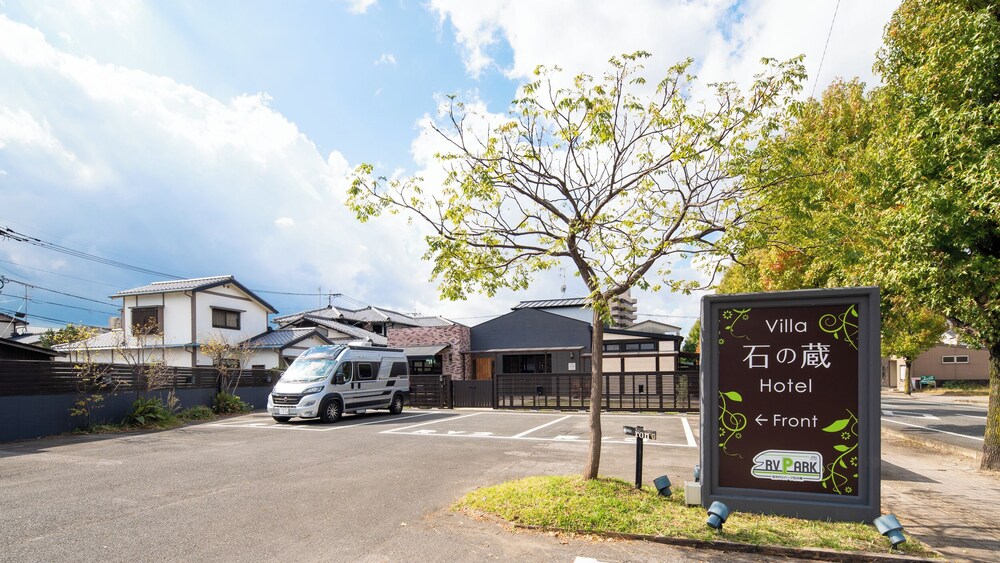 Villa Ishinokura Hotel