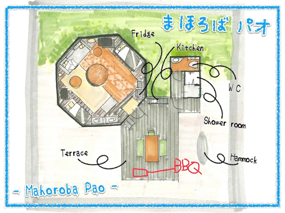 Retreat Camp Mahoroba